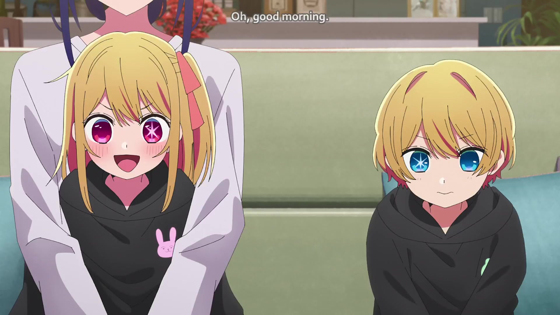 [Tsukyio Editing Resources] Aqua Hoshino (Season 1) Raw Clips (65) (tsukyio.com).mp4